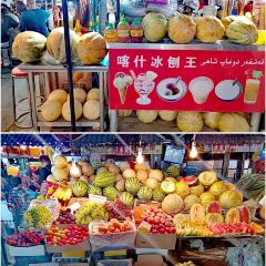 Nanjiang Dabazha User Photo