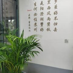 鼎鲜·蟹农渔水·阳澄湖大闸蟹(阳澄湖美人腿店) User Photo