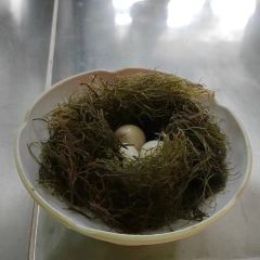 琼州糟粕醋·海南酸汤火锅(亚龙湾百花谷店) User Photo