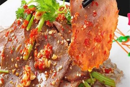 馬回回牛羊肉館