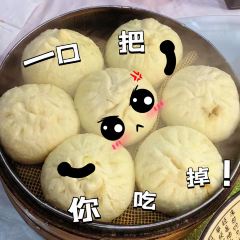 Dahua Restaurant User Photo