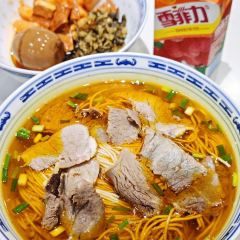 永丰面馆(汉口路店) User Photo