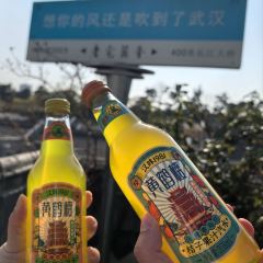 老宅藕香(黄鹤楼景观店) User Photo