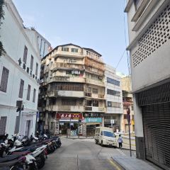 Historic Centre of Macau User Photo
