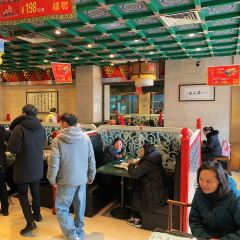 四宜糕团店(南大街店) User Photo