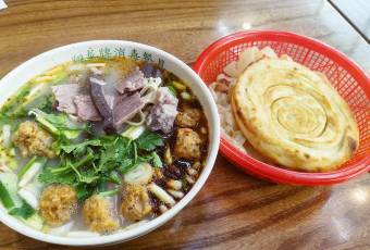 Heluo Zhengbo Nanguan Small Bowl Beef Soup (Main Branch) user photo
