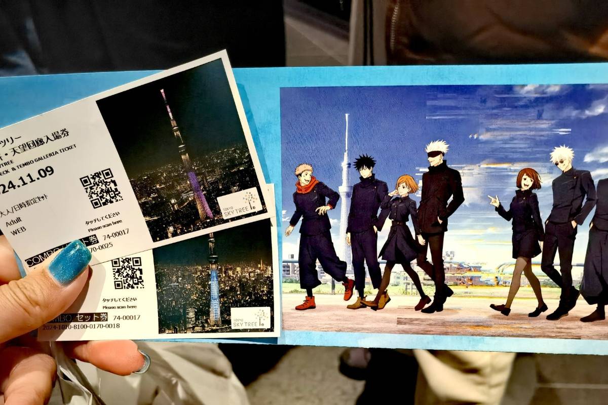 Tokyo Skytree – Ticket Prices & Packages