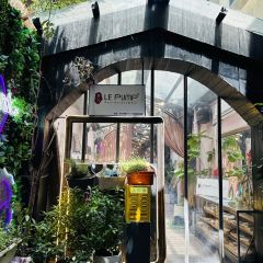 上海The Drama酒店·Le Pump樂汸西餐厅&酒馆 User Photo