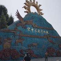 評論圖片 1