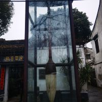 評論圖片 2