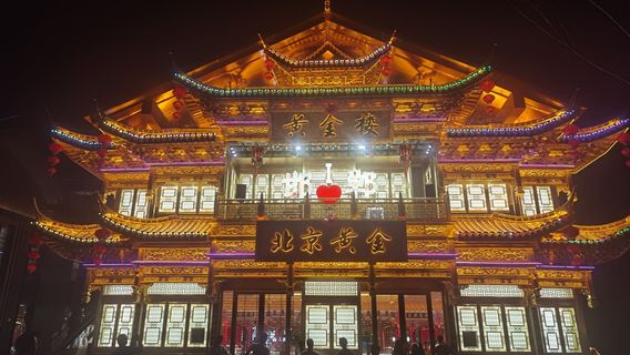 Handandao Historical and Cultural District