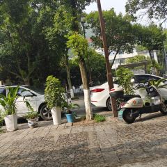 湘农厨农家菜 User Photo