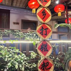 老崇左特色风味食馆 User Photo