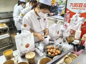 方中山胡辣汤(瑞华苑店)