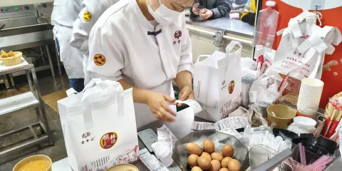 鞏義方中山胡辣湯(東區店)