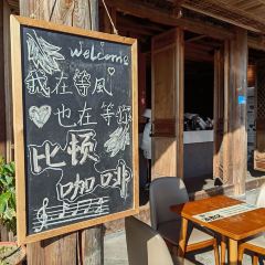 Bi dun coffee (he shun gu zhen dian) User Photo