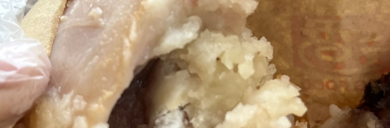 Zhengxin Chicken Chop (yifan)