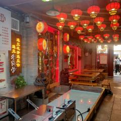 Fuyuan Alley User Photo
