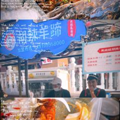 大巴扎美食街 User Photo