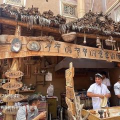 爷爷的爷爷的爸爸的馕 User Photo