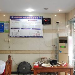 FEI LAI DAN TU CAI GUAN YE ZHAI DIAN User Photo