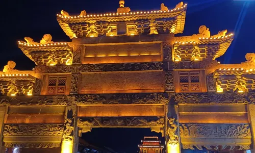 Xingcheng Ancient City