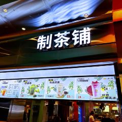 椰小雞·椰子雞（神州半島店）張用戶圖片