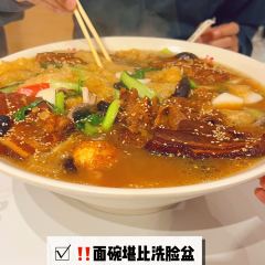 HONGFU NOODLE RESTAURANT User Photo