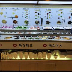 海底捞火锅(安盛购物广场店) User Photo