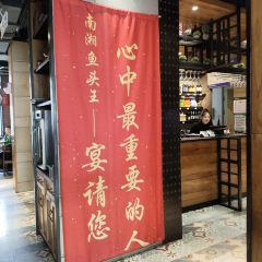 連湘閣(奧林匹克店)張用戶圖片