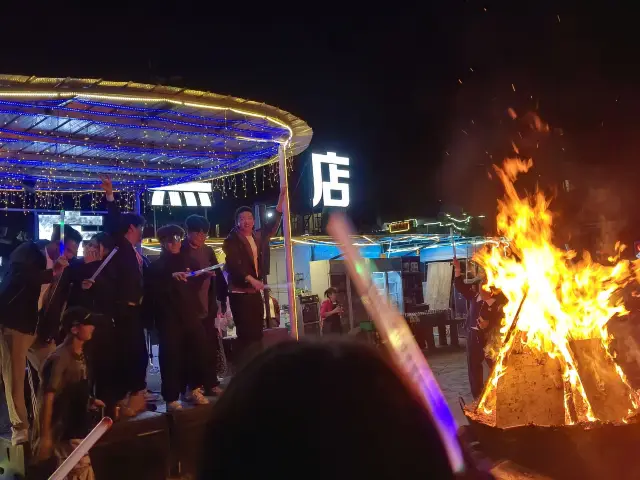 Bonfires in Nyingchi