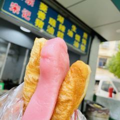 正宗菱湖生煎善琏辣油馄饨(凤凰二村店) 여행 사진