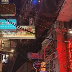 WENHEYOU User Photo