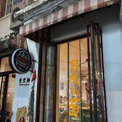 Shi Du MianGuan User Photo