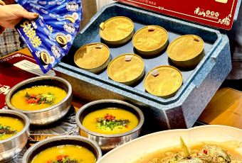 Nan Shan Xiao Yu Cun User Photo