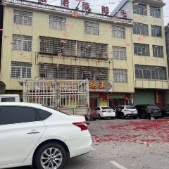 南雄老蔡鹅王 User Photo