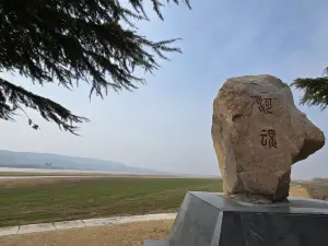 feng ling gu du