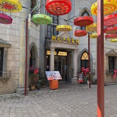 ZHAO HUA XI SHI User Photo