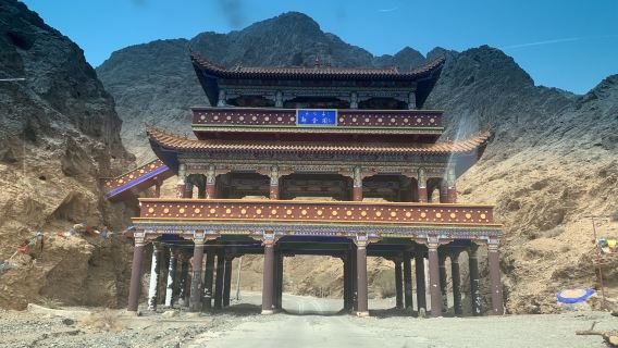 Agui Temple
