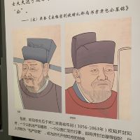 評論圖片 5
