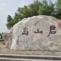 評論圖片 1
