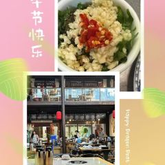 牛牛家铜瓢牛肉(和顺古镇店) User Photo