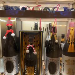 YAMA TSUKI User Photo