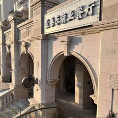 阳江中心福朋喜来登酒店·壹泰东南亚餐厅 User Photo