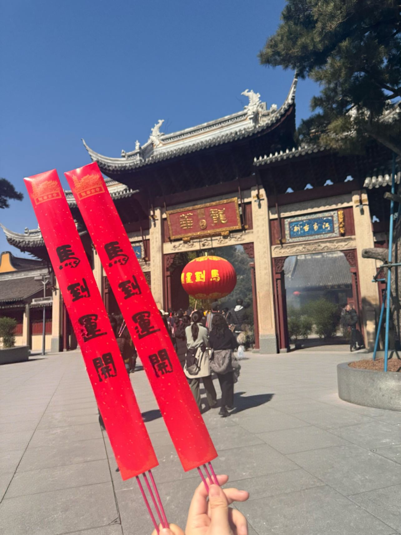 龍華寺門票【2026】- 預約、開放時間、評論及資訊| Trip.com