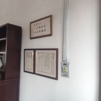評論圖片 4