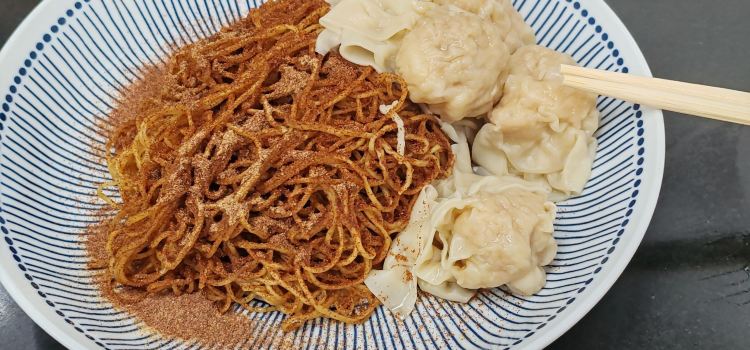 Luk Kee Noodle
