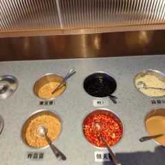 八合里牛肉火锅(世欧广场店) User Photo