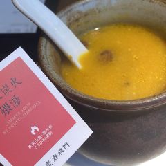 庆春朴门(前滩太古里店) User Photo