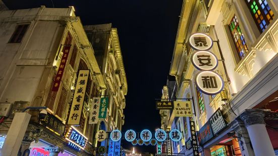 汕头著名旅游景点，整个小公园包括开埠陈列馆、郑正秋蔡楚生电影